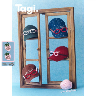 Tagi.《眼镜棒球帽》毛线手工钩针眼镜框可拆卸棒球帽鸭舌帽