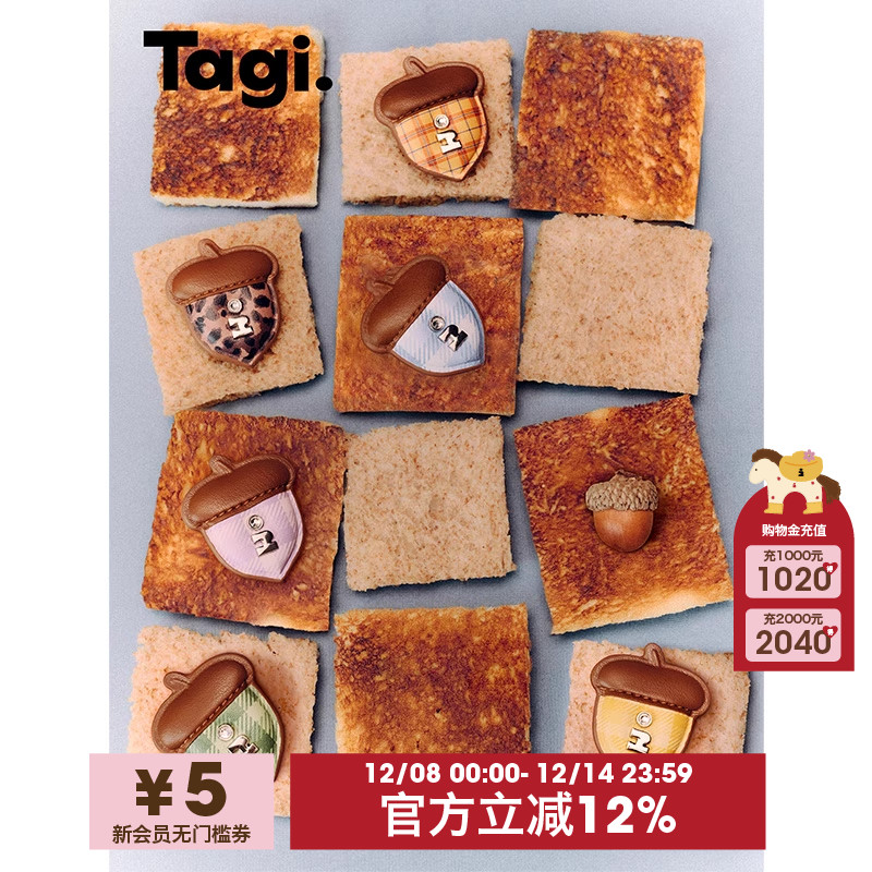 Tagi.榛果复古格纹发夹