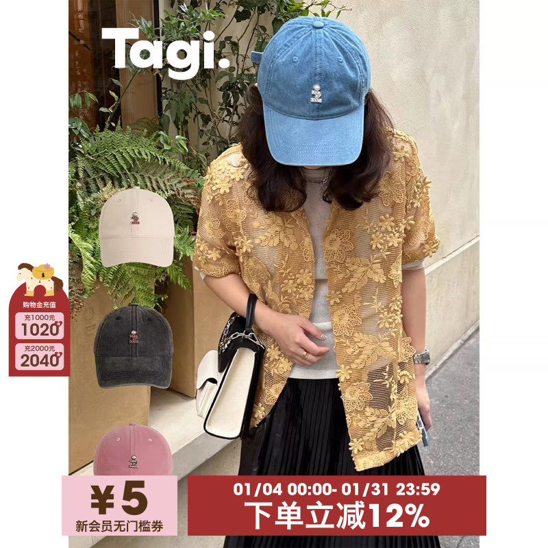 Tagi. 《 i 》想象钻石珍珠棒球帆布牛仔调节鸭舌帽