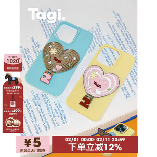 Tagi.爱心支架金属双色翻盖化妆镜适用苹果iPhone15/14/13/Pro/Pro Max手机壳