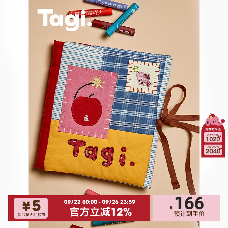 Tagi.刺绣纪念拍立得收纳本