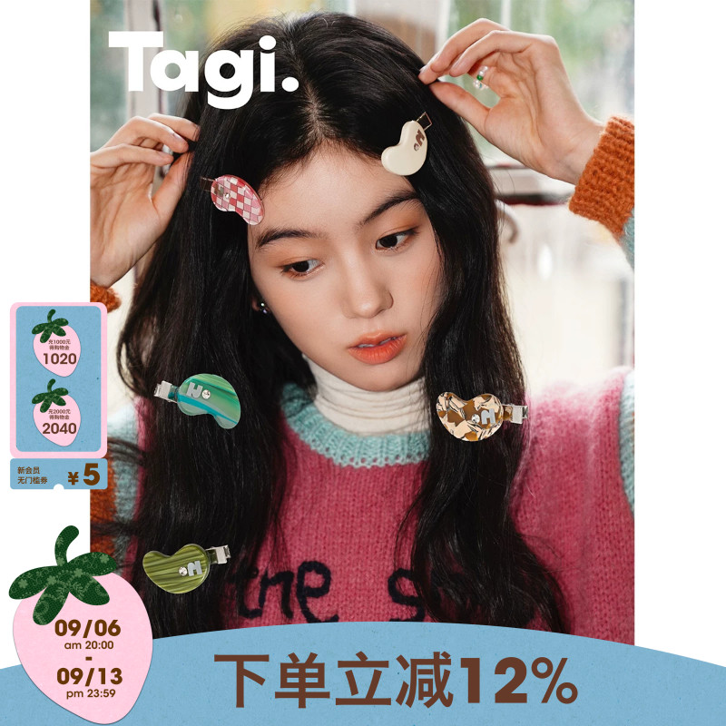 Tagi.刘海夹头饰发卡发夹图片