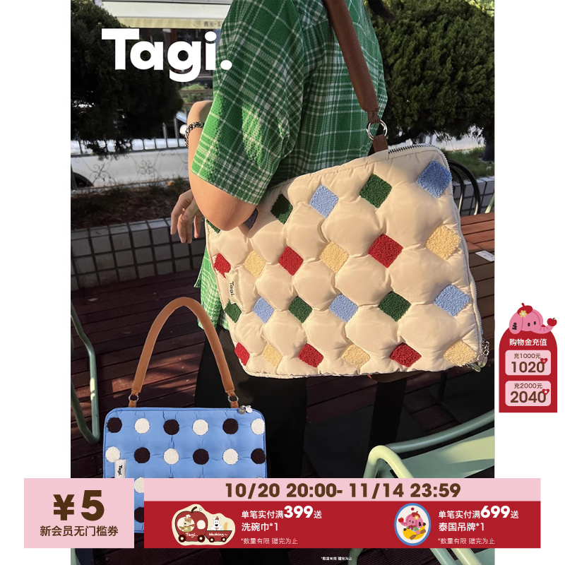 Tagi.OK砰砰电脑包笔记本包女