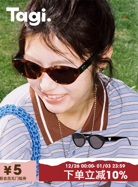 Tagi.爱心复古墨镜时尚遮阳