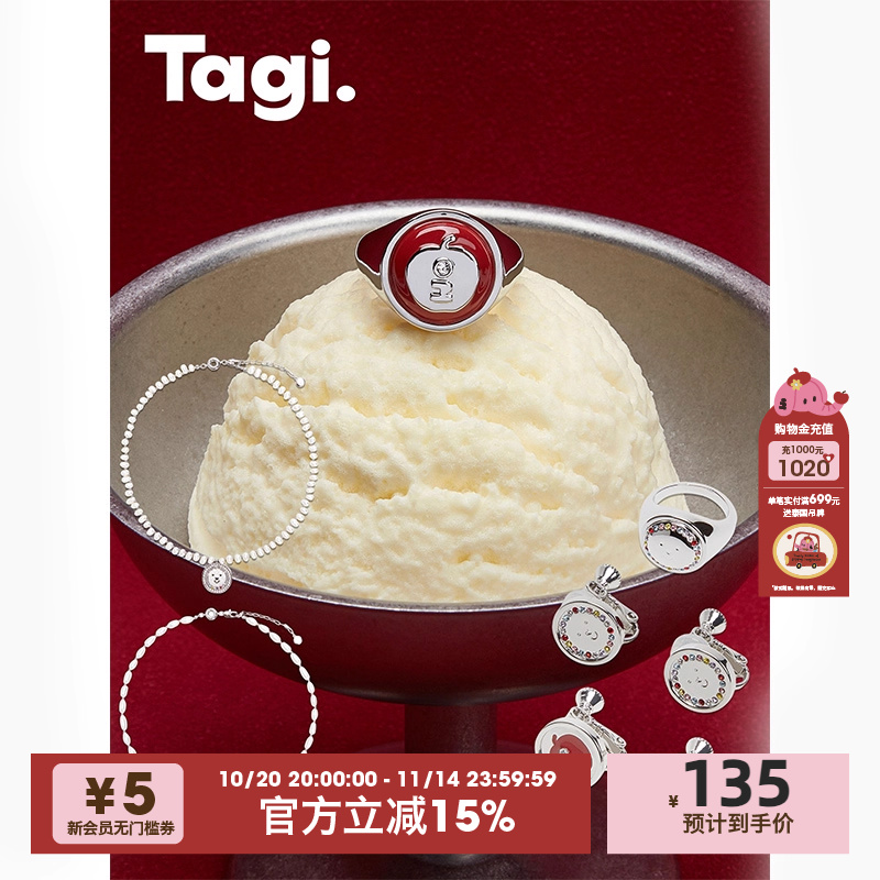 Tagi.金币珍珠项链/戒指/耳饰