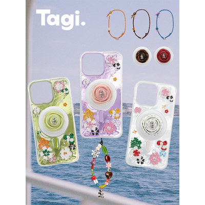 Tagi.《花田闪闪》夏日手机壳