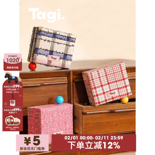 Tagi. 压缩饼干便携首饰收纳盒复古小号双层首饰盒化妆包