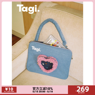 Tagi.爱心笔记本单肩电脑包