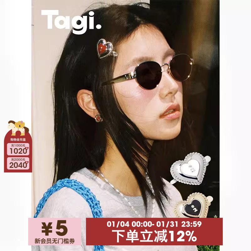 Tagi.奶油鼓鼓爱心金属滴油镶钻复古刘海发夹侧边夹发卡,饰品/流行首饰/时尚饰品新,发饰,淘宝优惠券,粉丝福利购,淘宝优惠卷