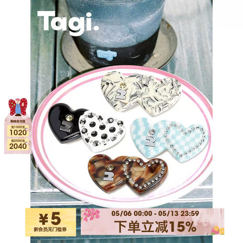 Tagi.头饰边夹醋酸刘海发夹