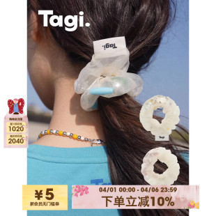 Tagi. 饰薄纱闪闪光泽珠珠发圈发绳小众配饰 亚克力珍珠装