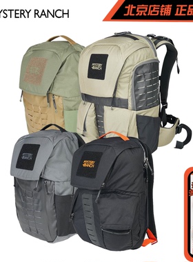 MYSTERY RANCH 神秘农场 Rip Ruck 神秘牧场电脑包旅行背包双肩包
