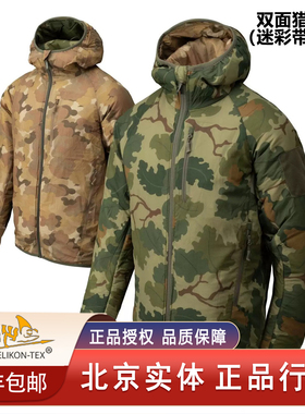 Helikon赫利肯WOLFHOUND双面猎狼犬保温保暖棉衣服外套夹克上衣