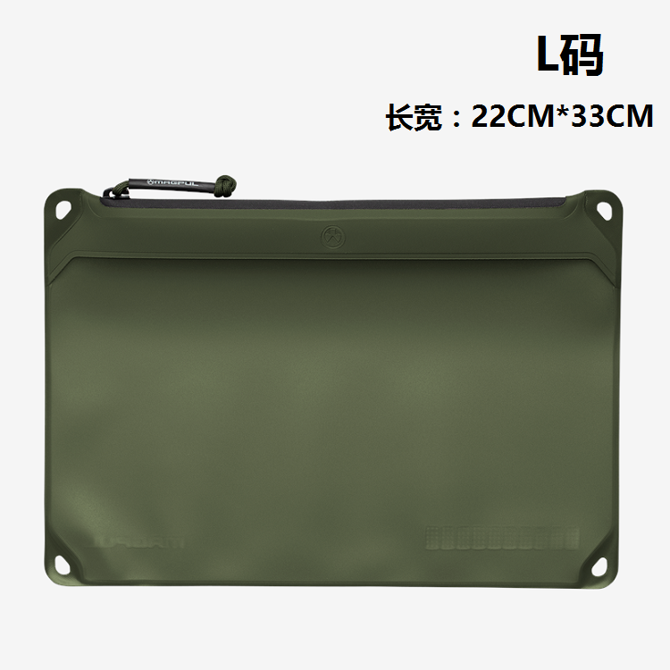 Magpul马盖麦格普DAKA Pouch可视防水套防水袋L码新品户外便携在类目 运动包/户外包/配件, 收纳配件包, 杂物袋中 - 来自Buy2taobao.com提供专业的淘宝代购服务