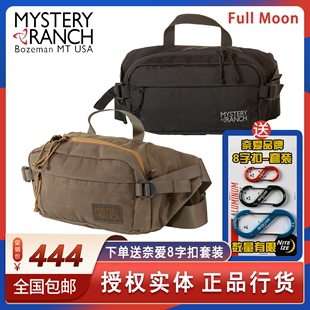 Moon满月户外包运动包大腰包 MYSTERY RANCH神秘农场神秘牧场Full