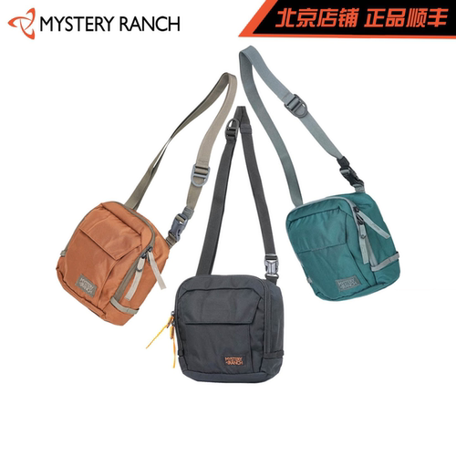 背包配件包数码包户外包露营D2