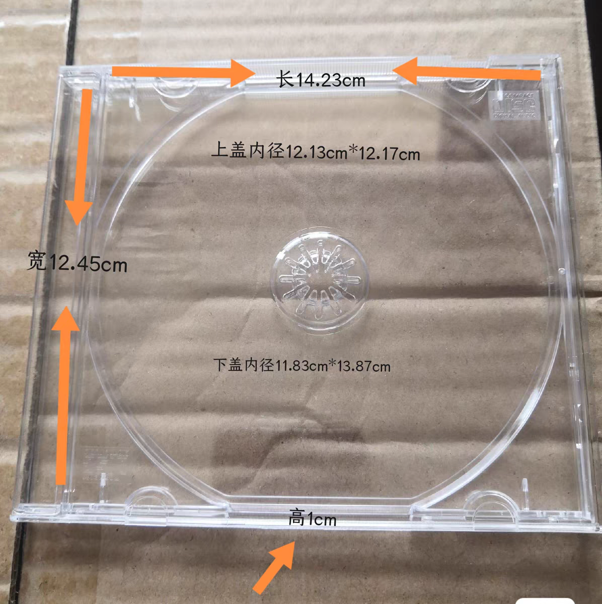 正版高质量CD盒子。透明cd盒。透明盒。全新零划痕。12爪。