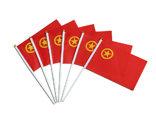 7号团旗中国共青团团旗手摇旗团旗小团旗20*30cm手挥大号团旗现货