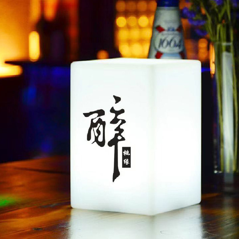 PE酒吧简约ABS氛围灯餐厅台灯图片