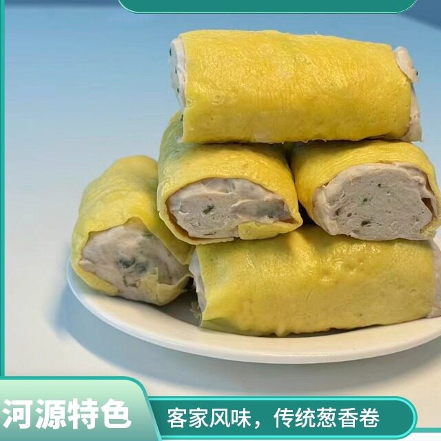 河源龙川葱花卷鸡蛋卷客家正宗特产纯手工自制食品春卷早餐熟食