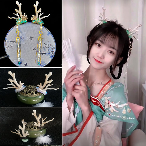 瑶遇见神鹿公主风龙角汉服配饰