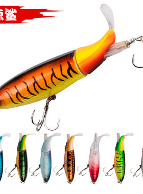 13G/10cm路亚饵螺旋桨拖拉机硬饵浮水铅笔路亚鱼饵VIB血槽钩