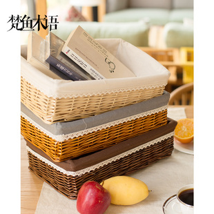 梵鱼编织篮子竹篮收纳筐长方形收纳篮藤编竹筐竹编桌面置物篮大号