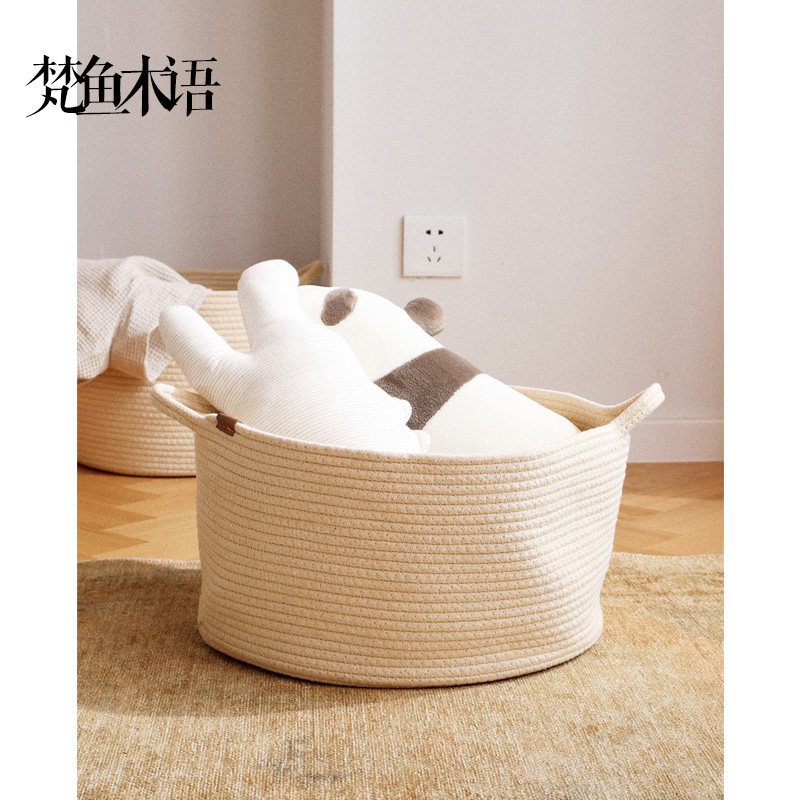 梵鱼儿童毛绒玩具收纳筐家用客厅宝宝杂物衣物公仔储物收纳篮布艺,收纳整理,其他收纳篮,淘宝优惠券,粉丝福利购,淘宝优惠卷