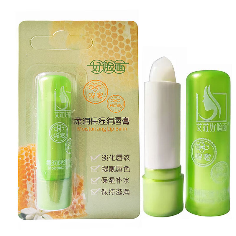 好脸面柔润保湿润唇膏3.5g男女通用嘴唇干燥滋润润唇膏康采正品,美容护肤/美体/精油,润唇膏,淘宝优惠券,粉丝福利购,淘宝优惠卷