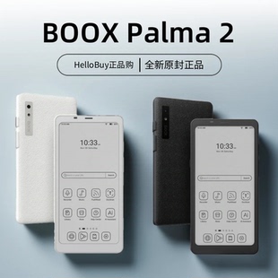 BOOX Palma 2文石6.13英寸黑白屏300ppi阅读器电纸书全新原封正品