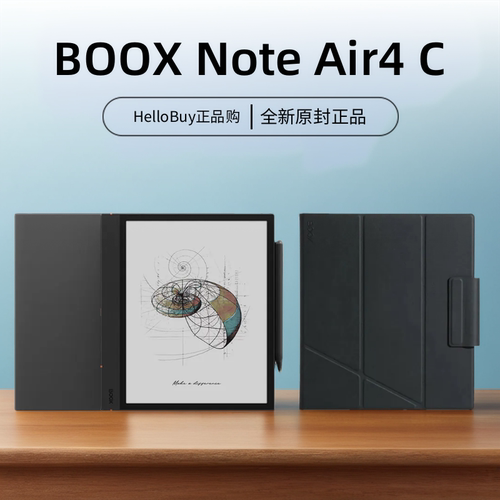 BOOX Note Air4 C文石10.3英寸Kaleido3彩屏阅读器电纸书全新正品