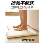 地毯闹钟懒人音乐创意大声学生起床上学个性 强力叫醒智能脚垫变态