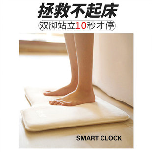 地毯闹钟懒人音乐创意大声学生起床上学个性 强力叫醒智能脚垫变态