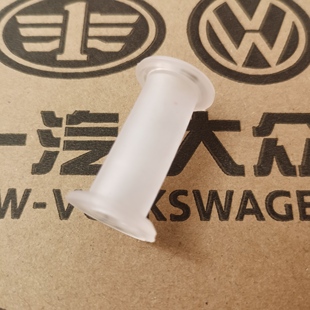 适配老捷达王春天前卫伙伴转向柱方向管柱衬套方向柱衬套581衬599