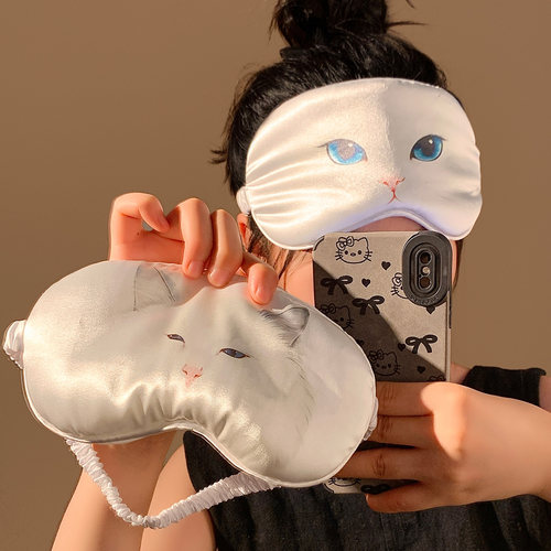 可爱猫咪冰丝眼罩睡眠专用遮光女