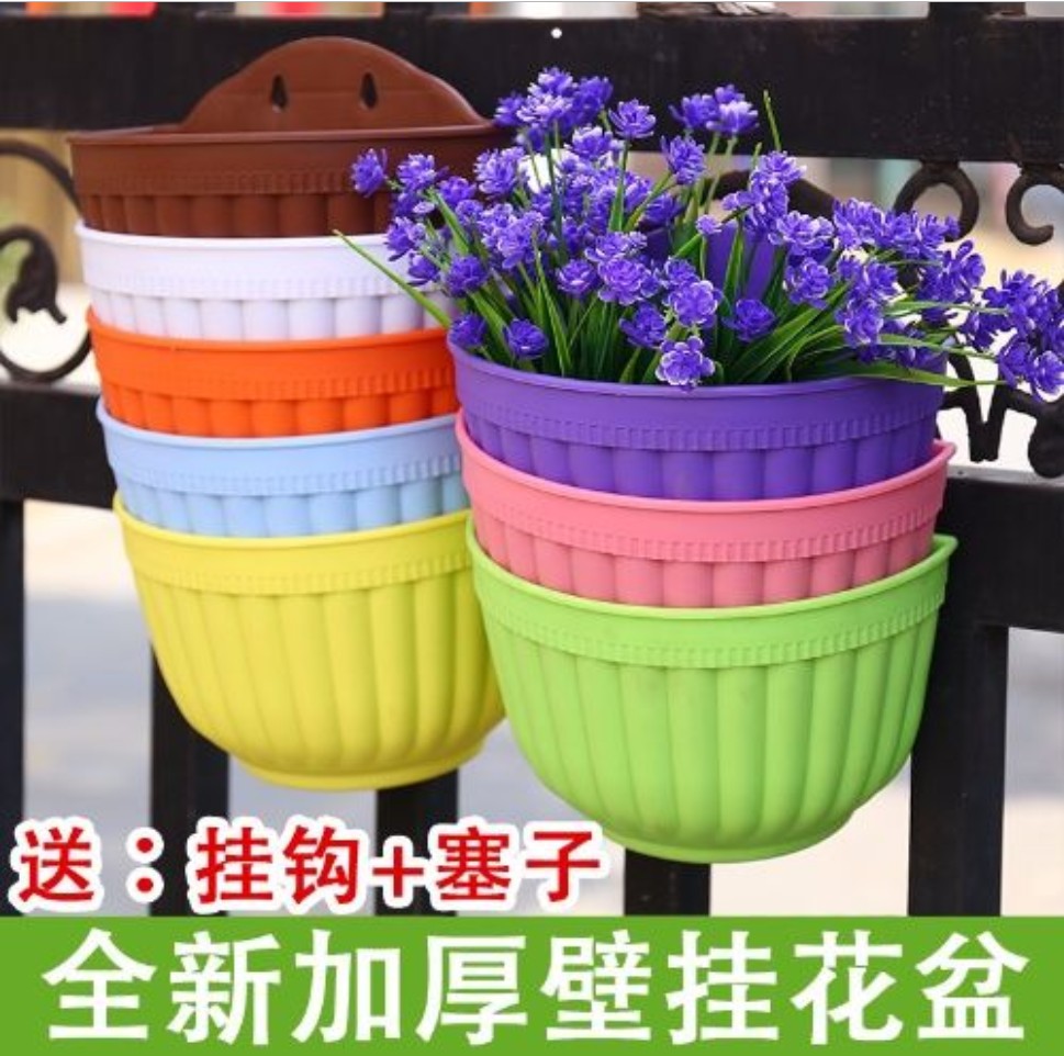 塑料绿萝盆栽植物室内水培墙面半圆形壁挂垂吊兰花盆树脂包邮