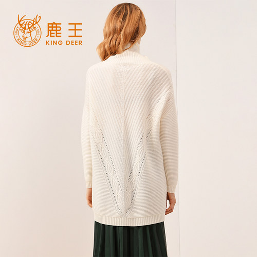 King deer鹿王2022年秋冬新款高领羊绒基础百搭打底衫