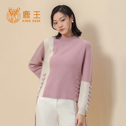 鹿王秋冬新款羊绒衫女士半高领休闲时尚百搭保暖912119301
