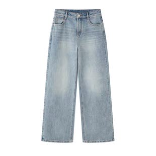 艾诺丝专柜正品国内代购2026春装新款高腰阔腿牛仔裤BR321115