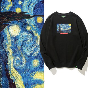 梵高星空印花长袖卫衣文艺气质学生上衣纯棉圆领套头宽松大码外套
