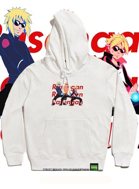 2018秋季博人传连帽卫衣鸣人博人水门螺旋丸潮流个性印花时尚外套