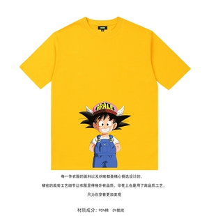 ins原宿七龙珠小孙悟空联名阿拉蕾T恤童装小码短袖纯棉休闲宽松te