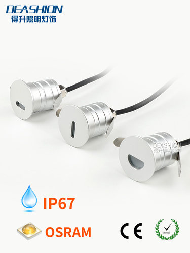 led地埋灯户外防水1w12vCREE楼梯