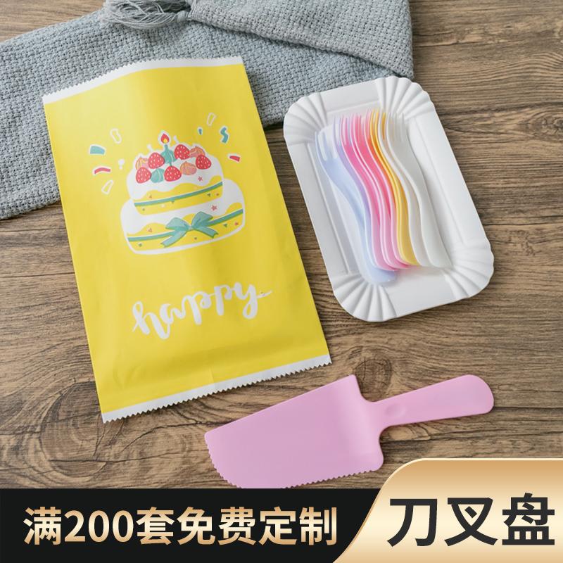 新款纸袋波浪叉长纸盘蛋糕餐具一次性套装生日蛋糕加厚刀叉盘组合