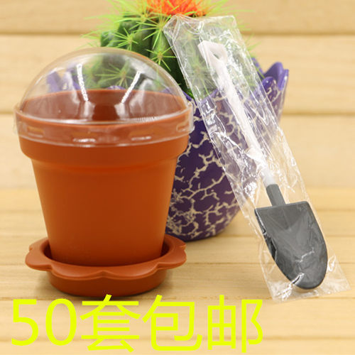 盆栽花盆蛋糕杯素材模板 盆栽花盆蛋糕杯图片下载 小麦优选