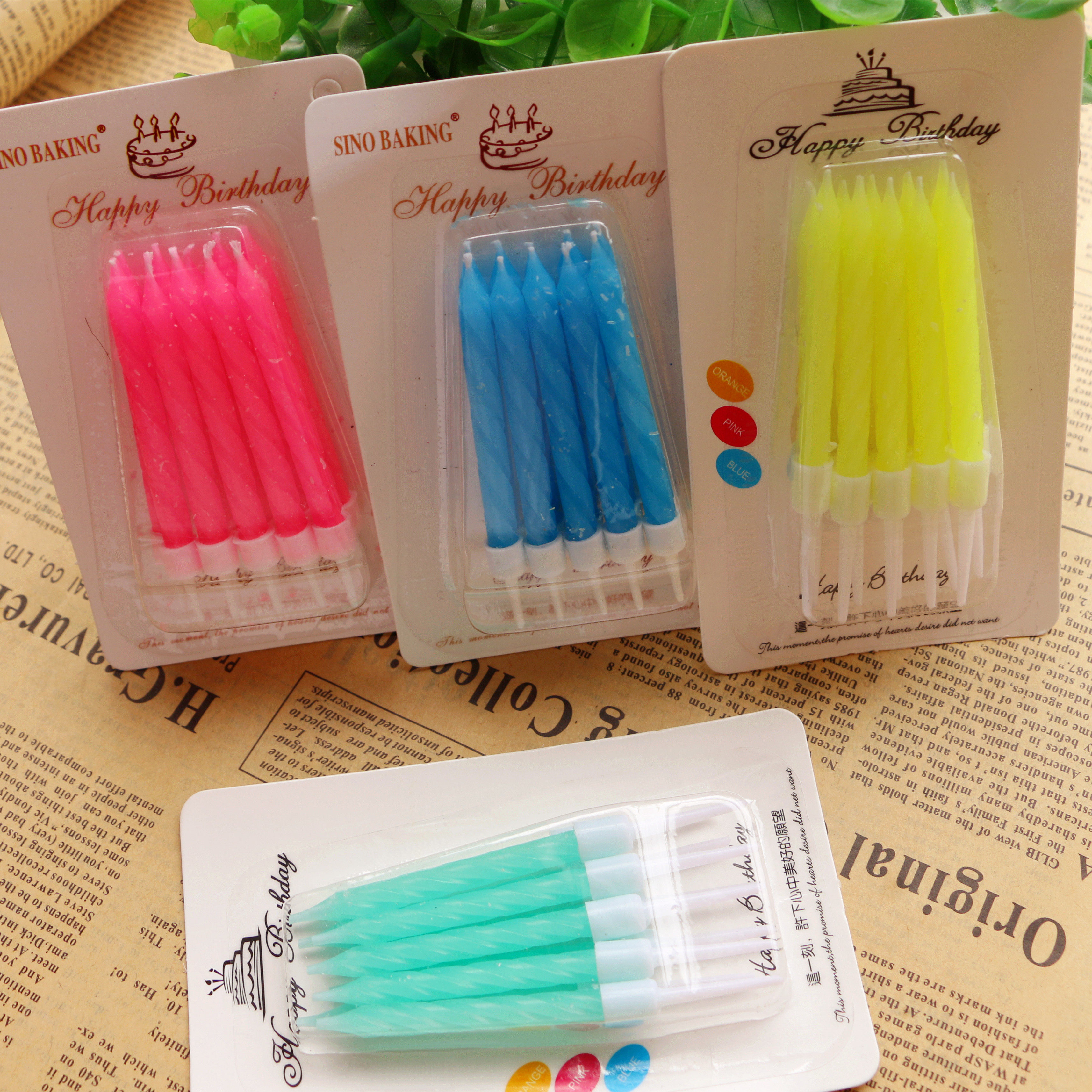 Bougie - Ref 2490435 Image 1