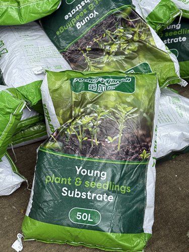 育苗、种植基质种植土营养土（K牌调配）