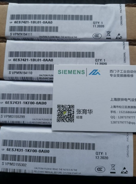 西门子6ES7417-4HT14-0AB0/OABO中央处理器CPU 417H用于S7-400H