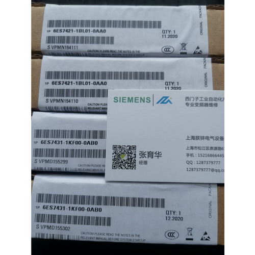 CPU417H中央处理器西门子