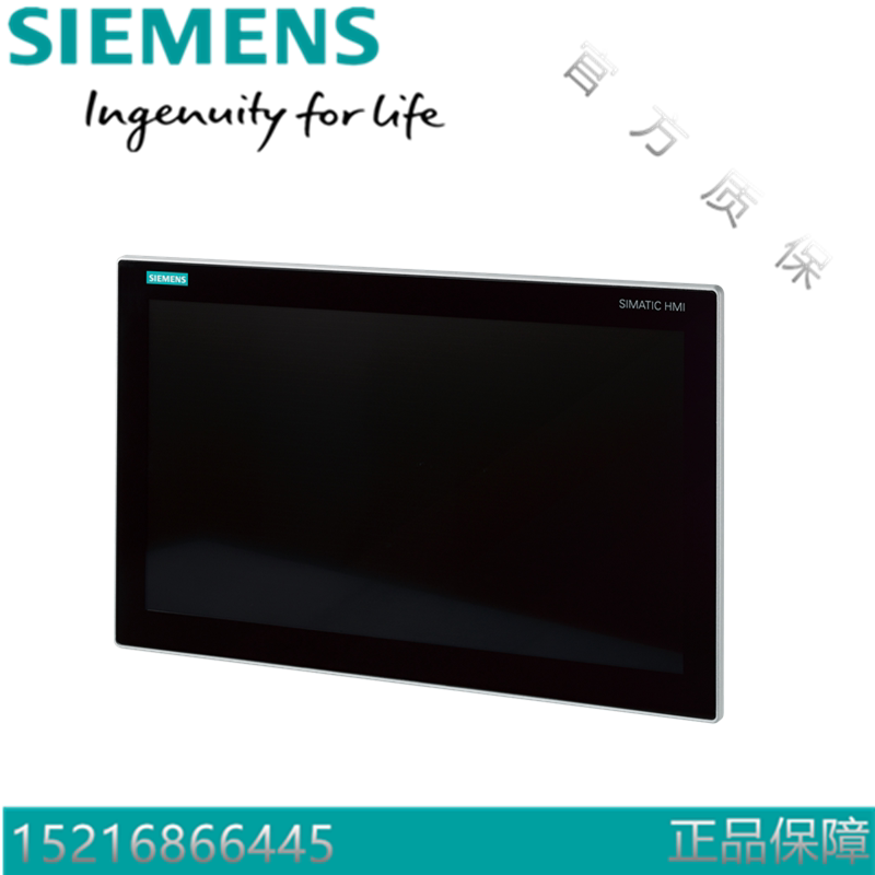 西门子 ITC1500/1900/2200V3瘦客户机6AV6646-1BA15/18/22-0AA0/O